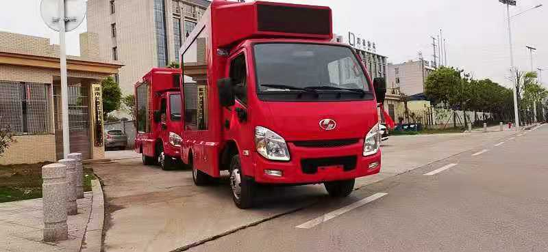長泰工業—消防宣傳車